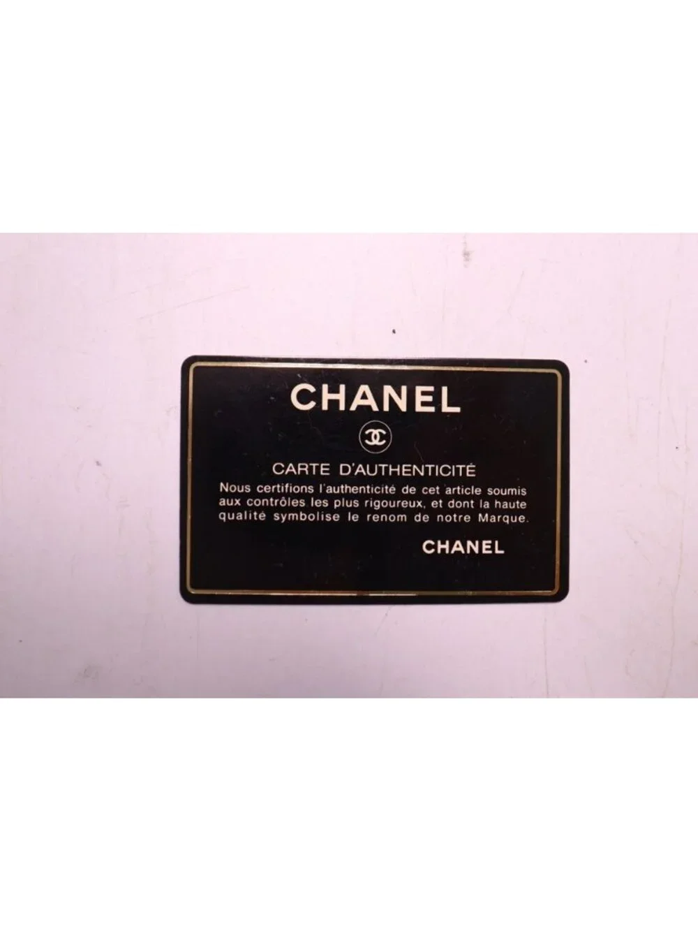 Chanel Quilted Lambskin Shoulder